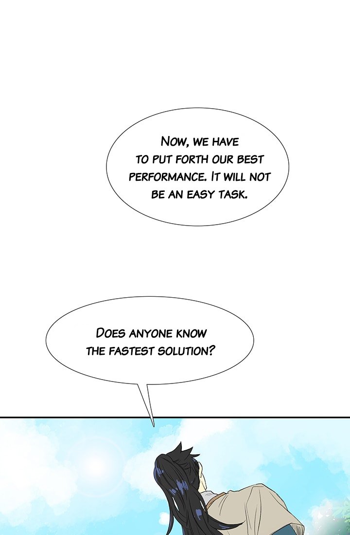 The Scholar's Reincarnation Chapter 80 2